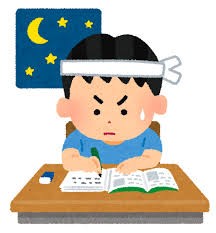 男の子　はちまき　夜