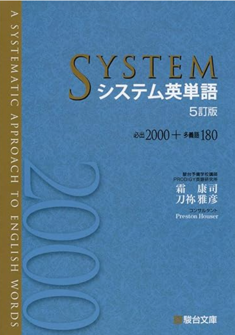 スクリーンショット 2024-06-10 214214