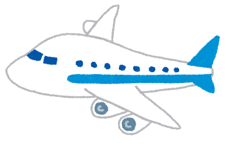 飛行機のイラスト