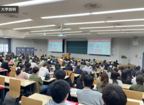 大学受験　甲南大学　オープンキャンパス　写真