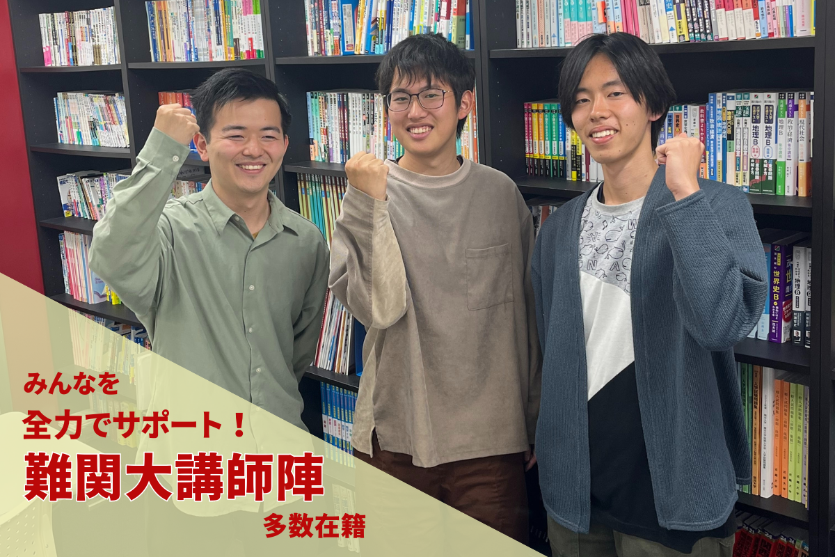 みんなを (1)