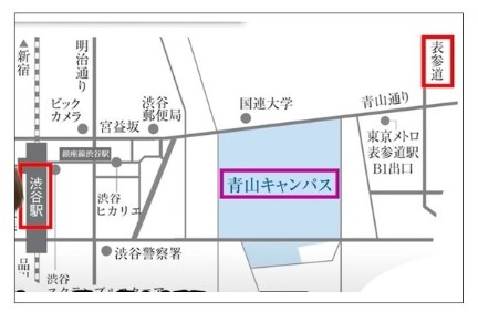 青山学院大学　青山キャンパス　アクセスマップ