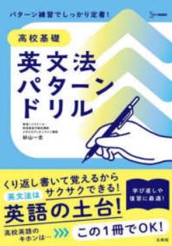 スクリーンショット_11-7-2024_19185_www.kinokuniya.co.jp