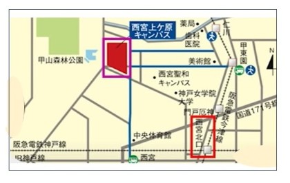 関西学院大学　上ヶ原キャンパス　アクセスマップ