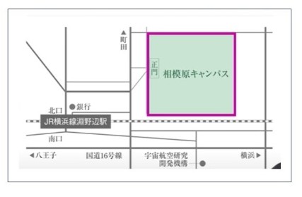 青山学院大学　相模原キャンパス　アクセスマップ