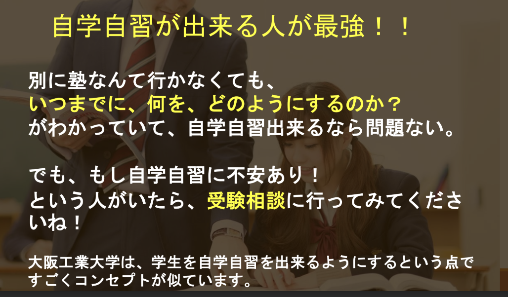 スクリーンショット 2024-08-31 19.47.06