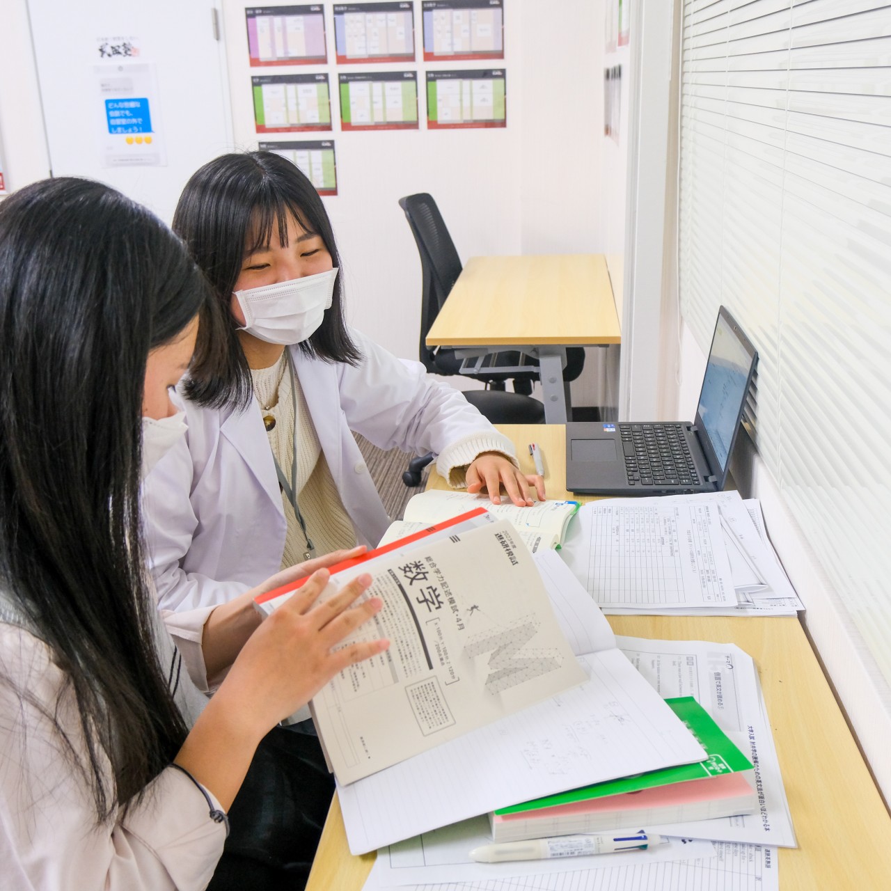 獣医学部　予備校　塾　個別　住道