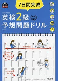 61BIKSbXML._AC_UF10001000_QL80_