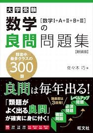 81oQY3VGi3L._AC_UF10001000_QL80_