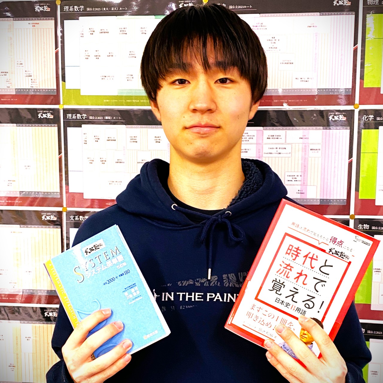 【祝合格】柴田学園バスケ部。受験勉強ゼロから3か月で逆転合格！