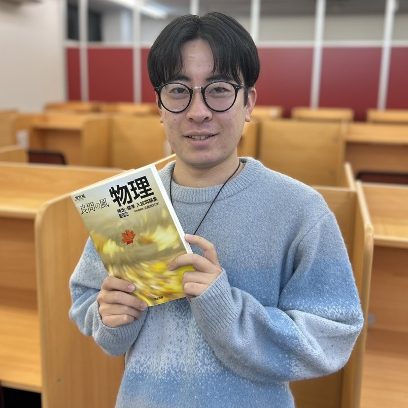 須藤先生(埼玉大学 工学部)先生