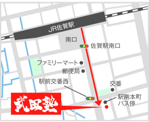 佐賀駅からの地図