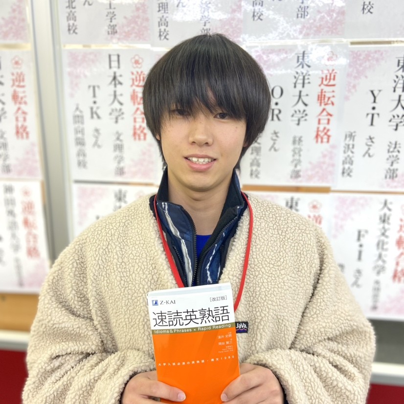 山道先生(早稲田大学 人間科学部)先生