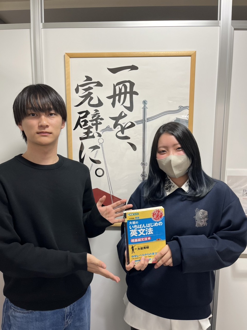 line_oa_chat_250211_175417