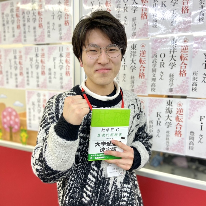 塩野先生(芝浦工業大学 工学部)先生