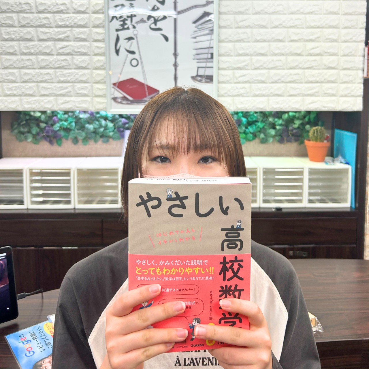 f3d8409e-47a3-477a-90c9-b183d0812636