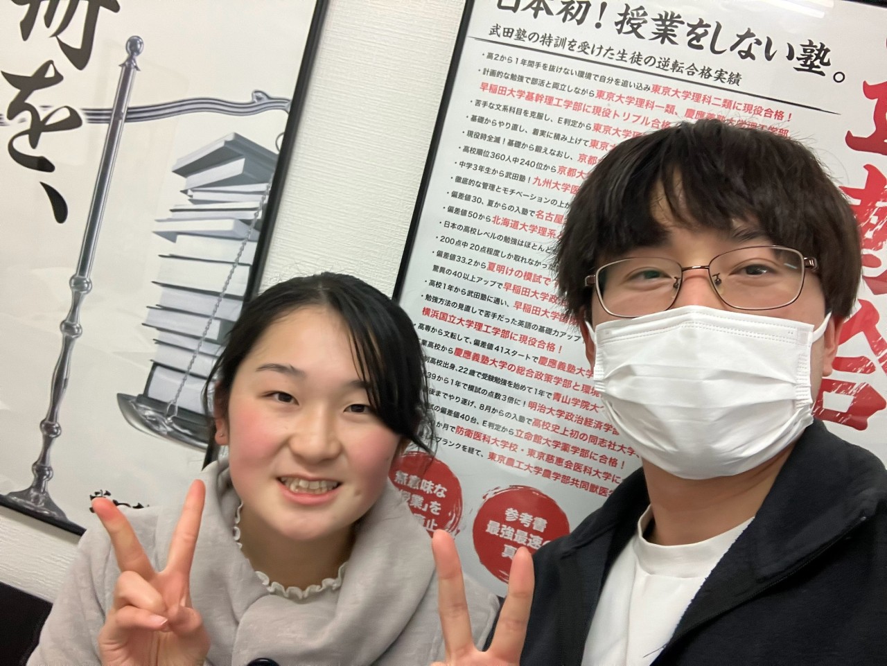 line_oa_chat_250324_115907