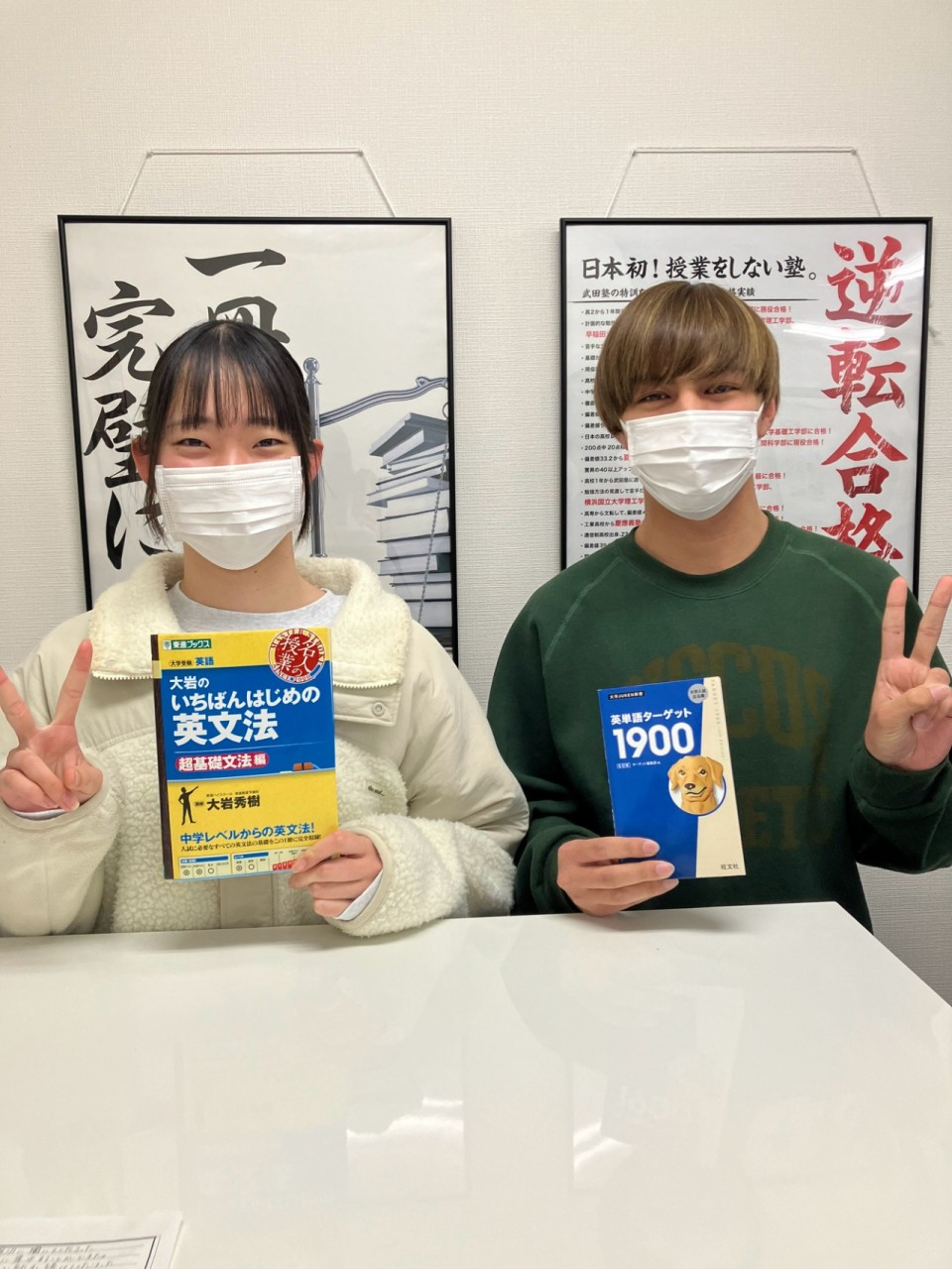line_oa_chat_250315_214242