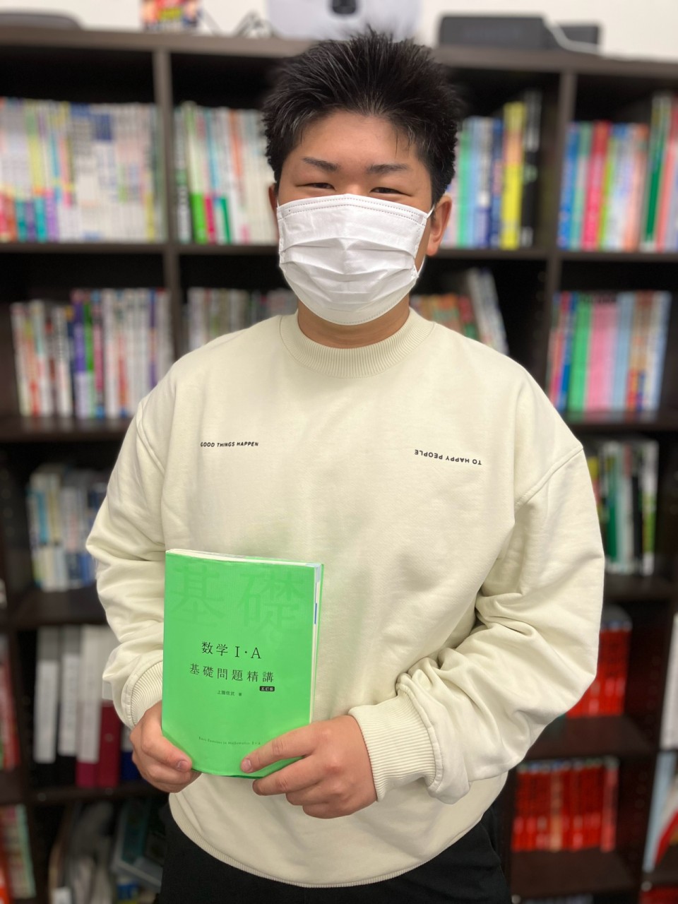 【合格体験記】佐原高生、学年最下位から偏差値20upで国際医療大に逆転合格！