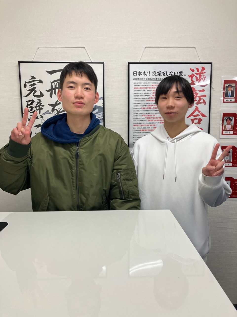 line_oa_chat_250315_212751