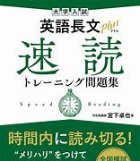 ダウンロード