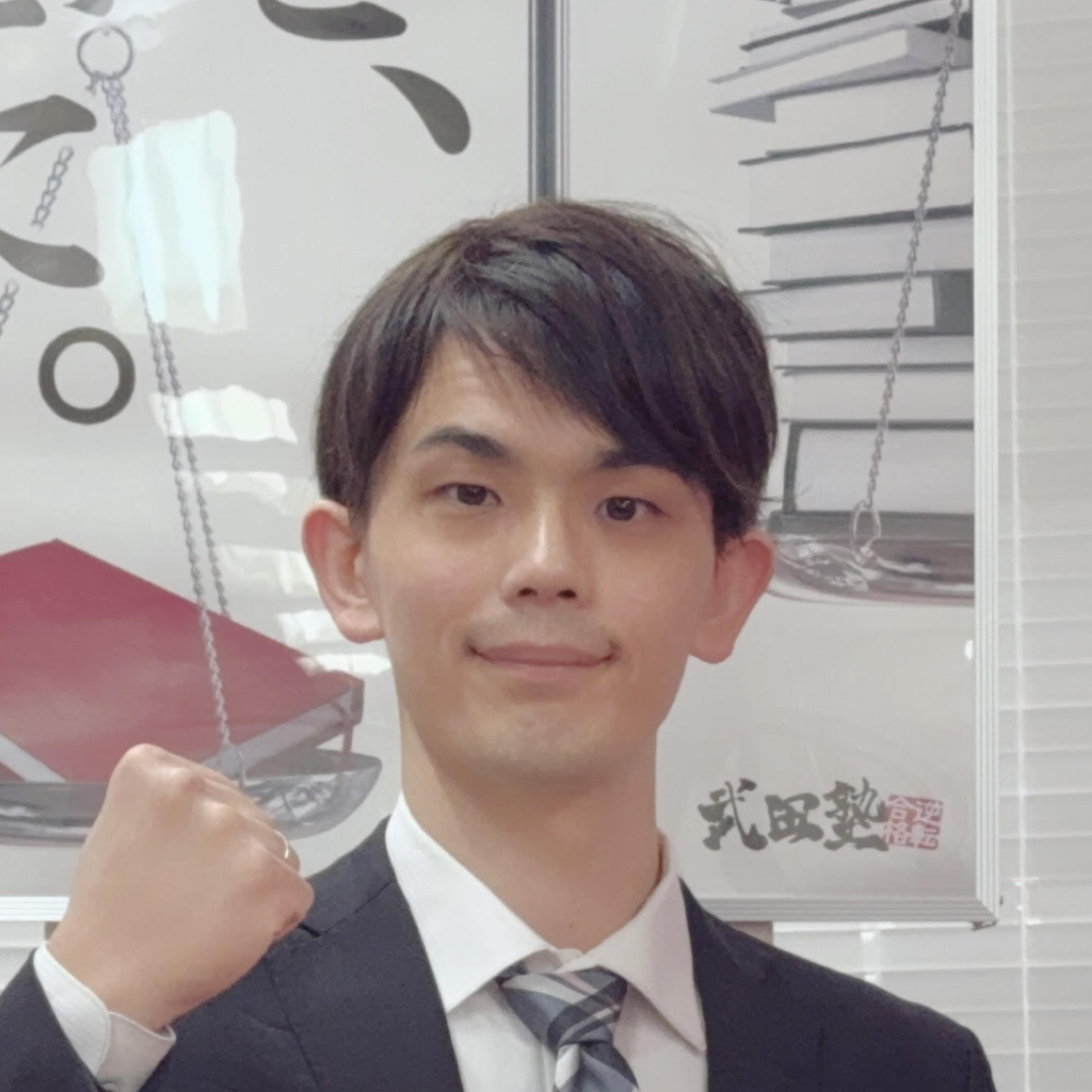 【校舎長紹介】武田塾高岡校の校舎長ってこんな人！