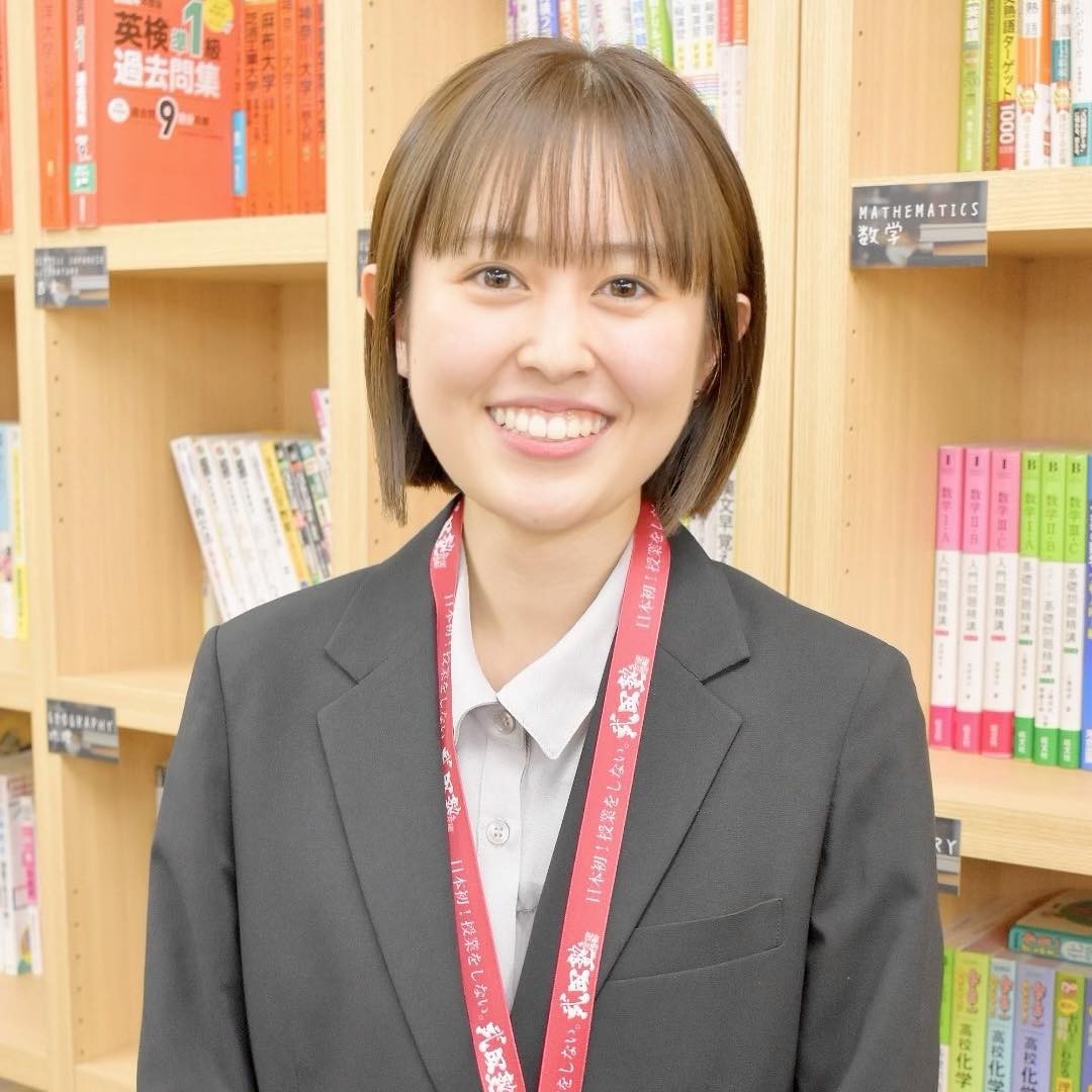 城間 南美(青山学院大学/社会情報学部)先生
