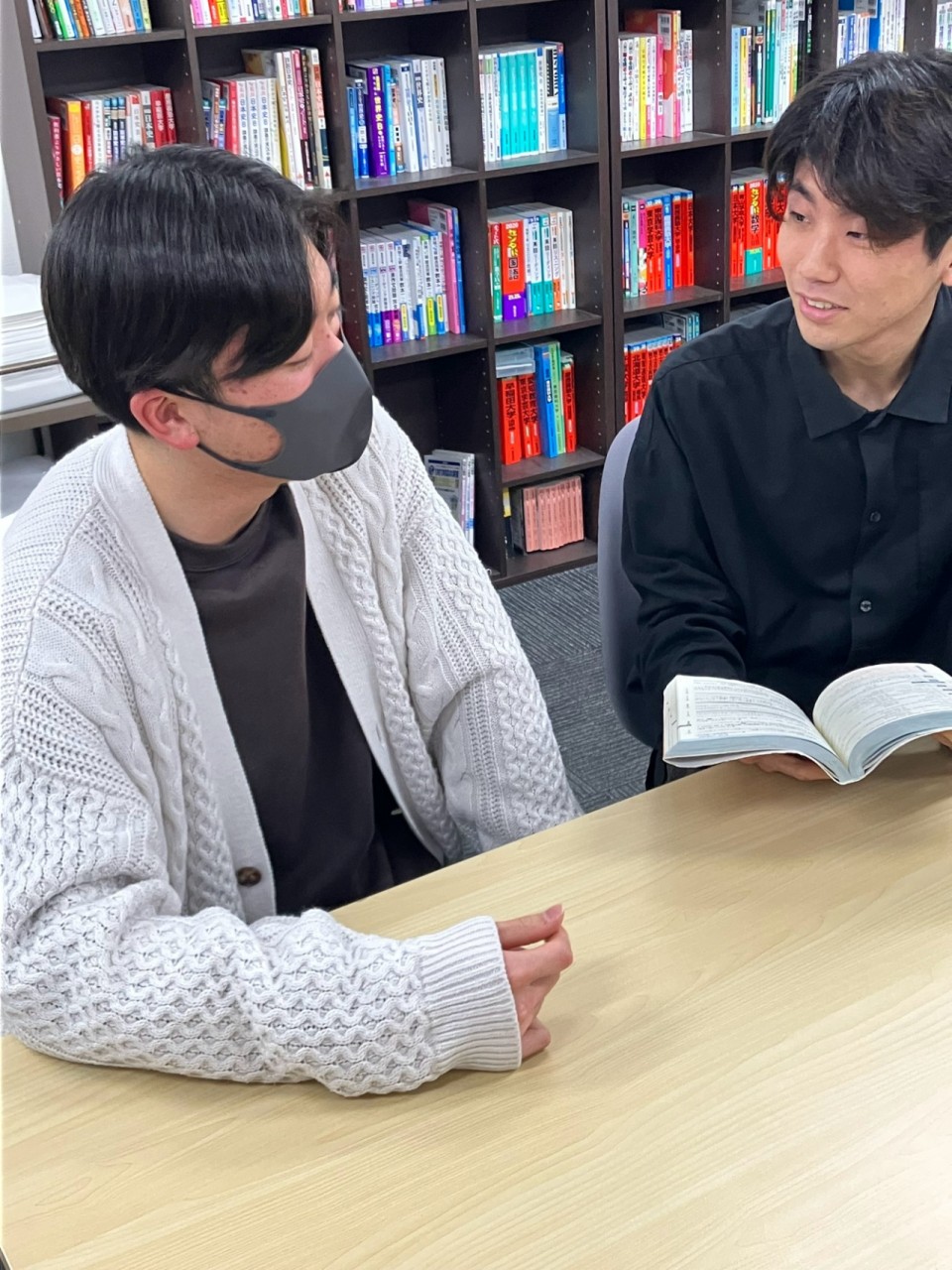 line_oa_chat_250315_213031