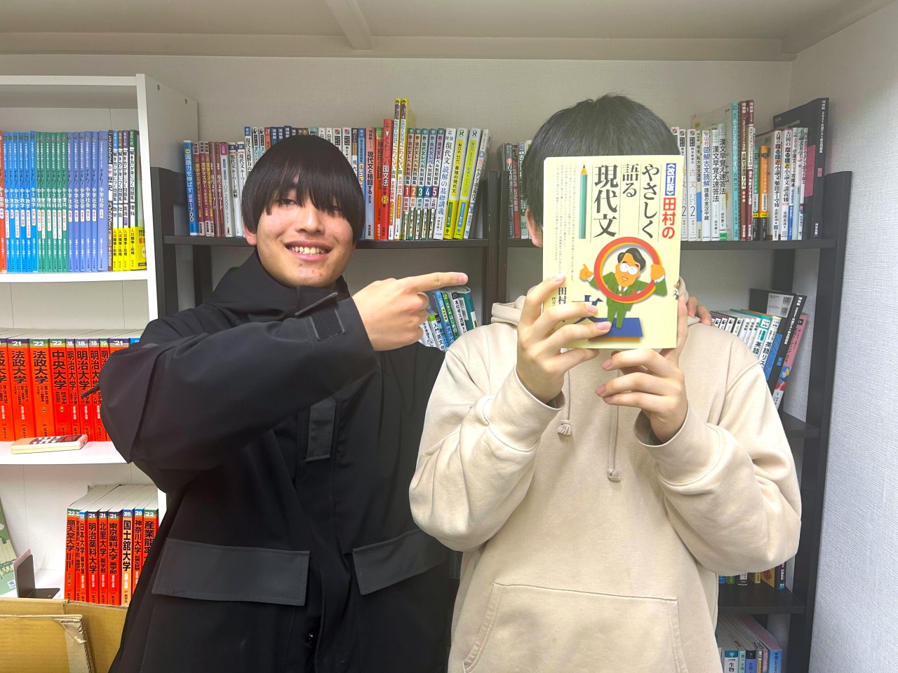 長谷川_合格体験記テンプレ用
