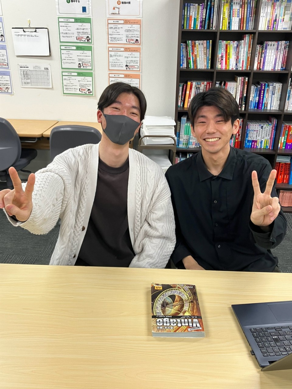 line_oa_chat_250315_213039
