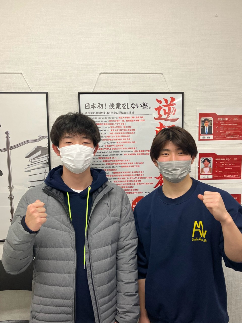 line_oa_chat_250316_093617