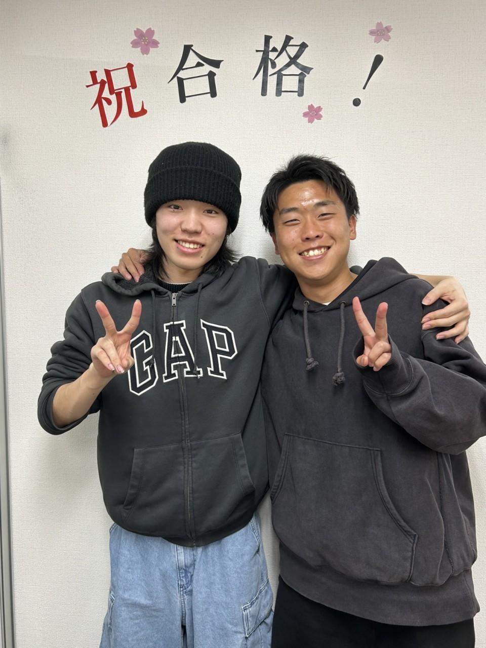 🌸【合格体験記】学習意識の変化で受験合格
