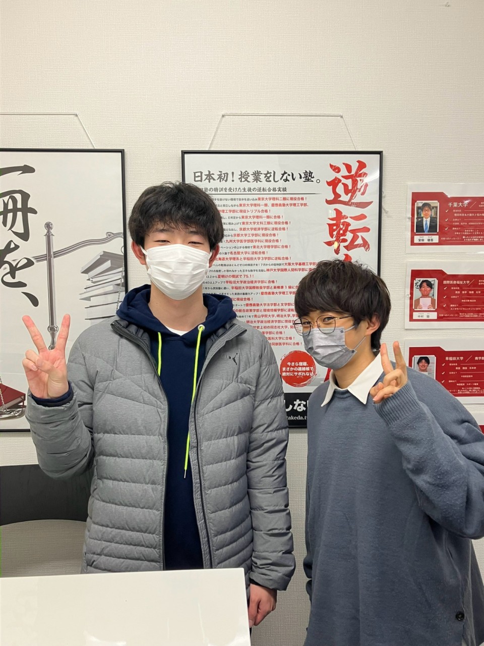 line_oa_chat_250316_093611
