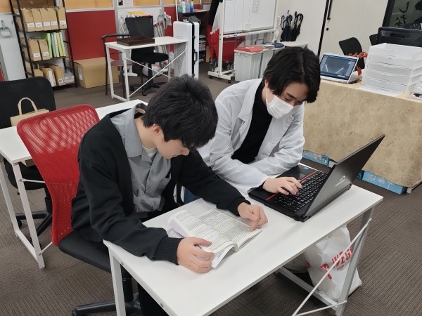 市間【特訓】
