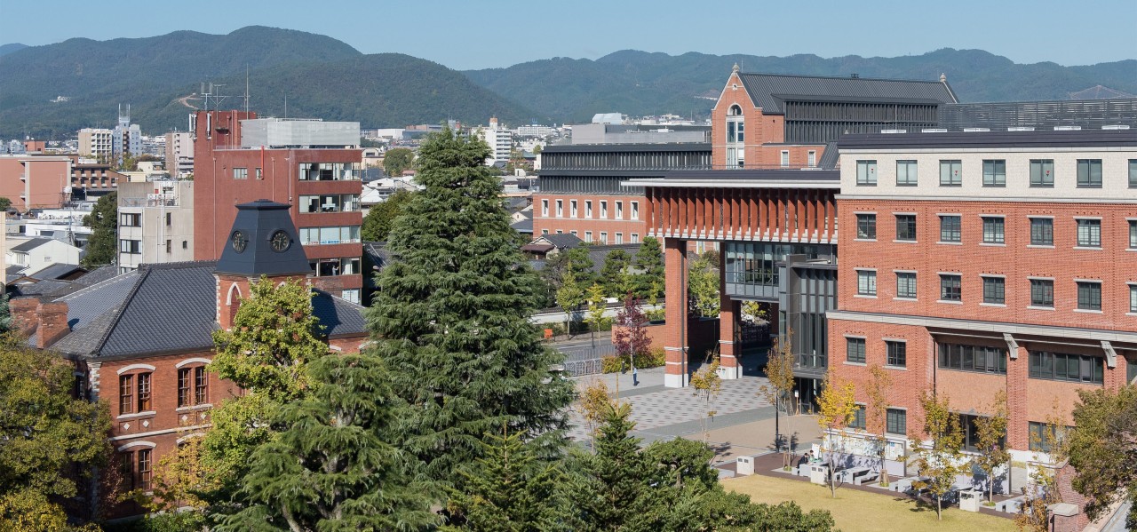 同志社大学画像