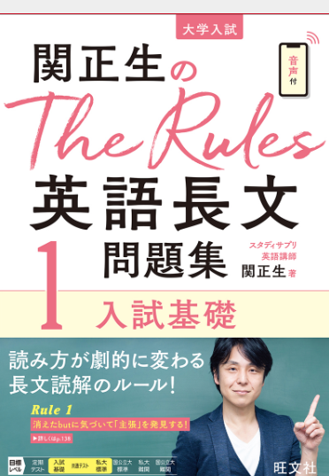 スクリーンショット (47)