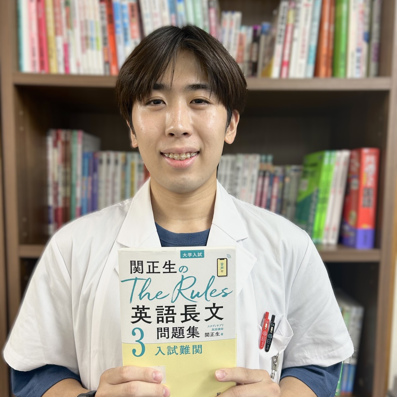 松本浩一(学習院/国際社会科学)先生