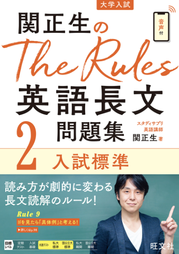 スクリーンショット (48)