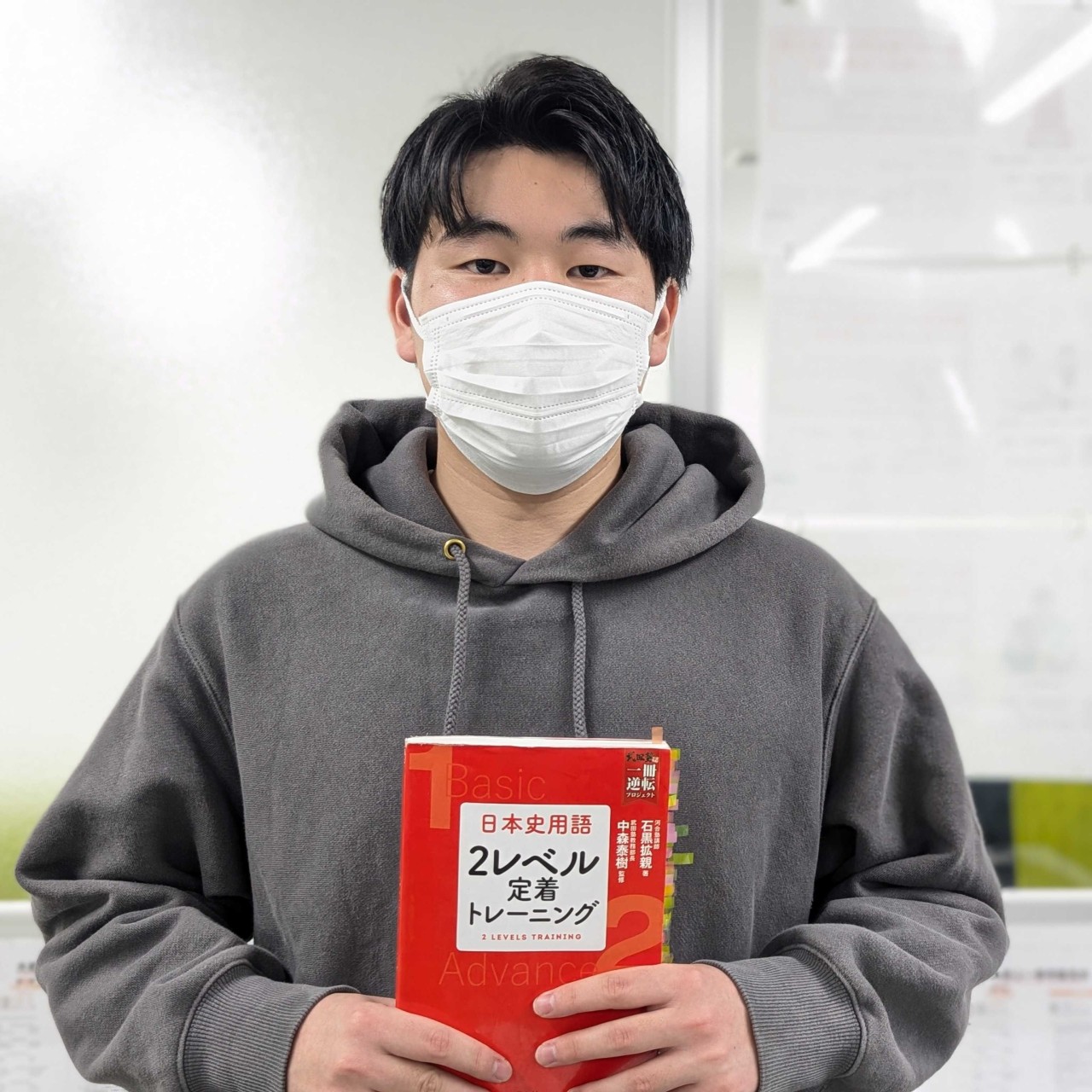 【2025】圧倒的な質＆量の学習！学年で唯一の早稲田大学合格者！