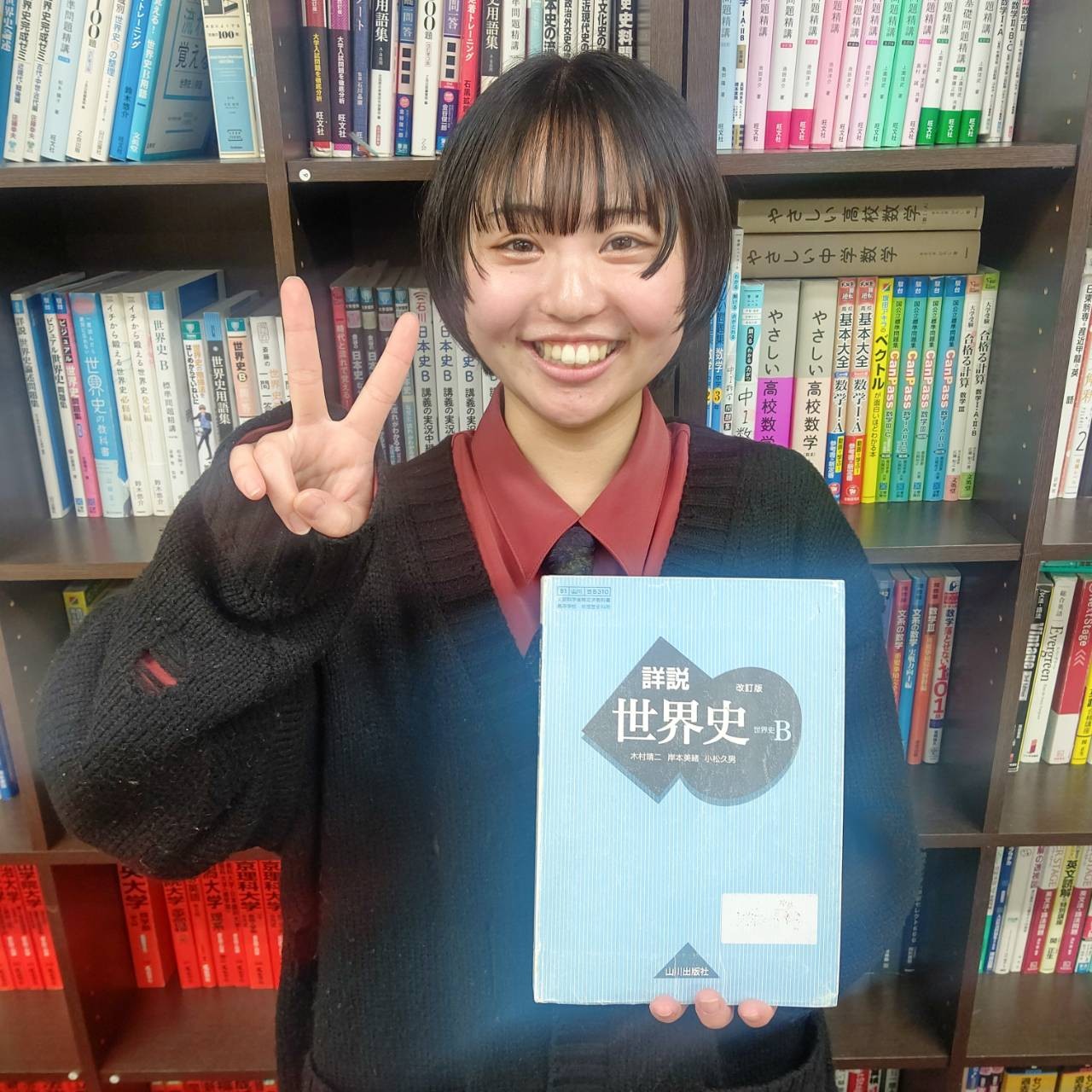 滝澤講師先生