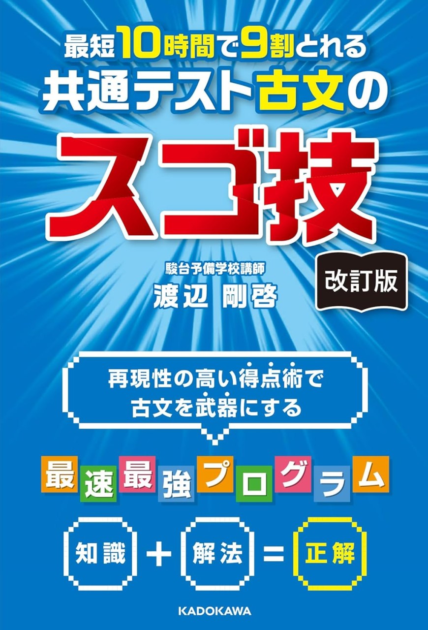 81b+trl0oTL._SL1500_
