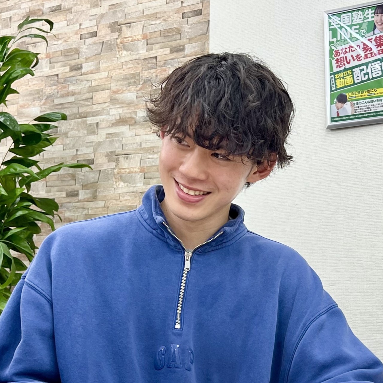 平野講師|福岡教育大学先生