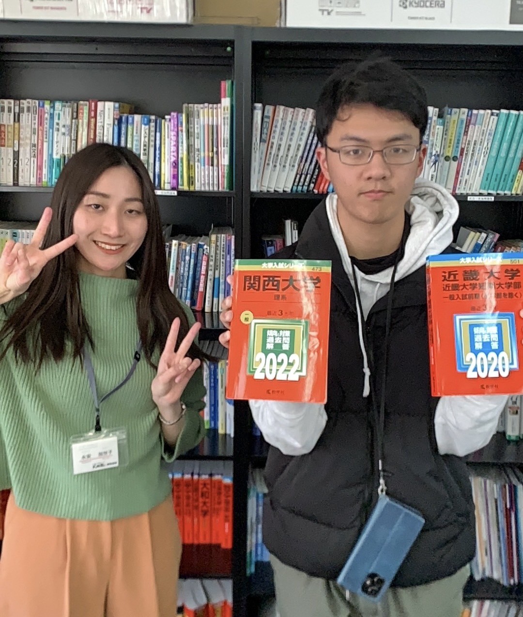 【合格体験記2025】産近甲龍志望だったが本人も驚きの関大合格！