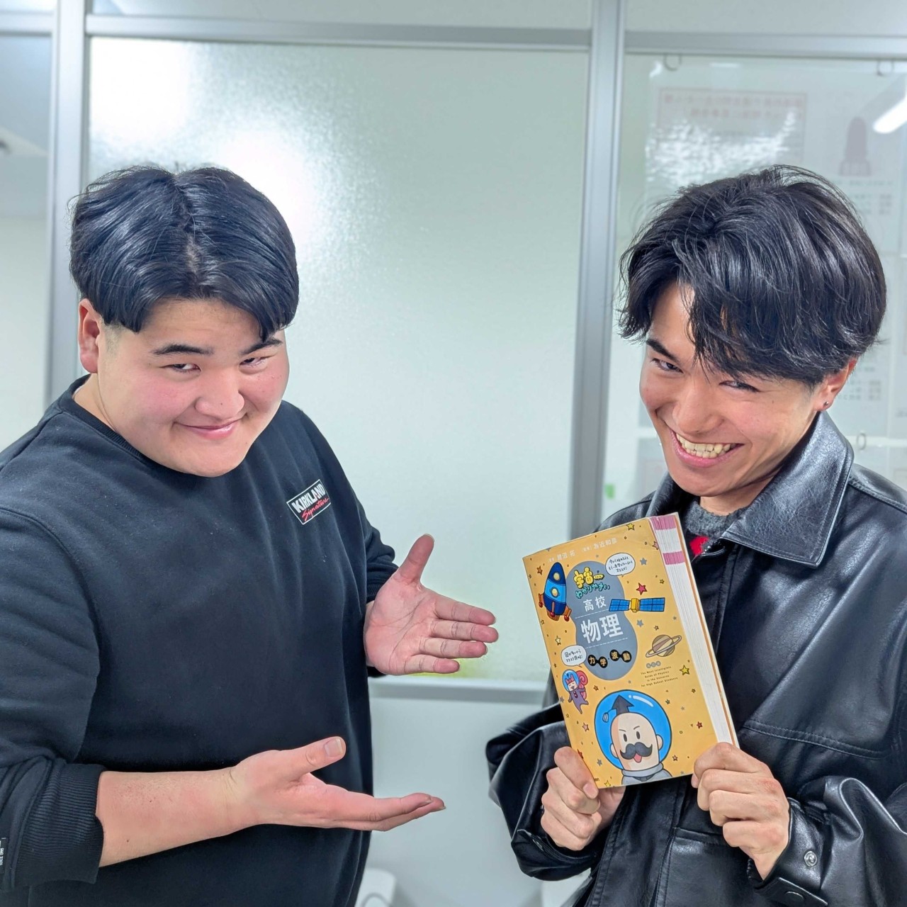 【2025】正しい自学自習を継続し偏差値15UP！千葉大学合格！