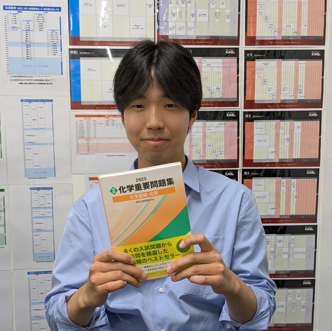 菅原駿佑(産業医科大 3年)先生