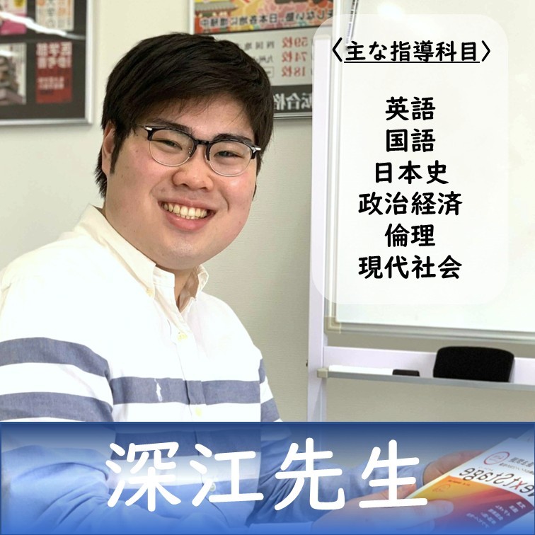 ◎慶應義塾大学大学院/法務◎先生