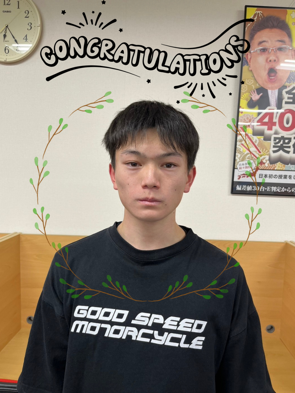 【合格体験記2025】藤代高校から現役で明治学院大合格！