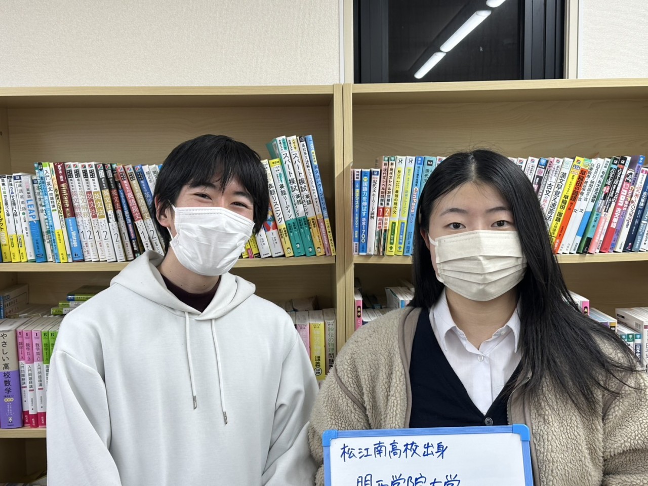 25関西学院大学 (1)