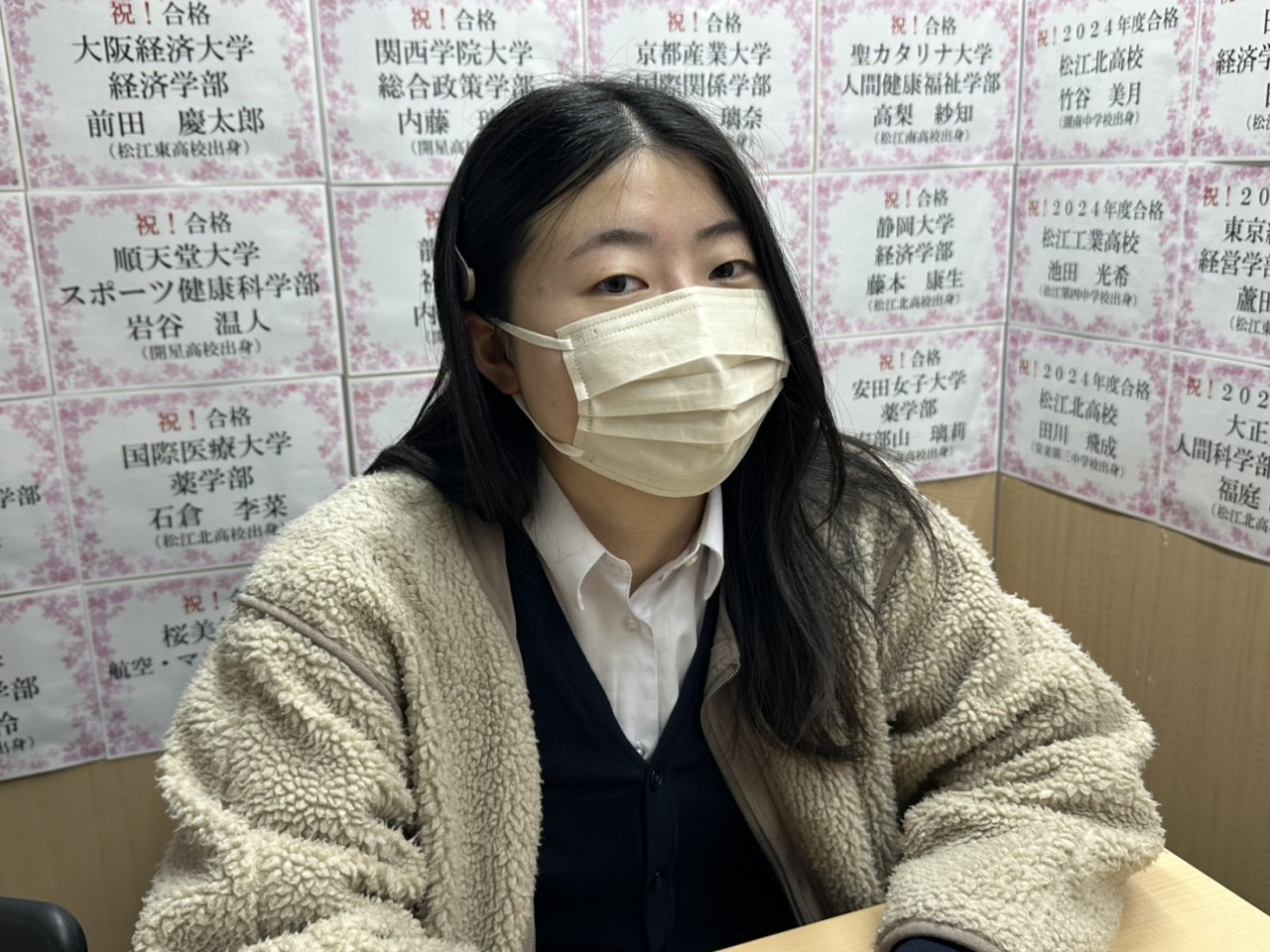 25関西学院大学 (5)