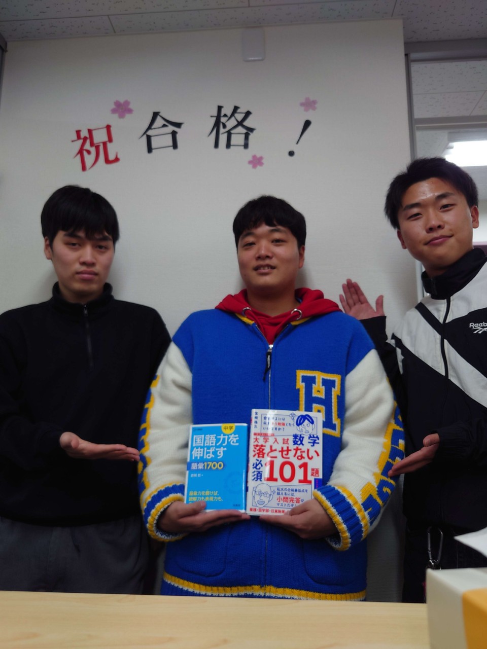 🌸【合格体験記】：原付交通事故を乗り越えての受験合格